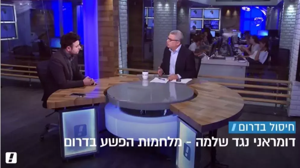 החיסול בדרום: נעצר חשוד המזוהה עם ארגונו של שלום דומרני