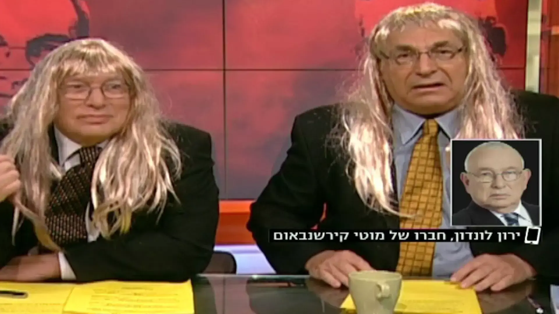 ירון לונדון: "איבדתי חבר ללא תחליף, זה כואב מאוד"