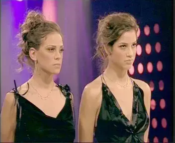 ההדחה