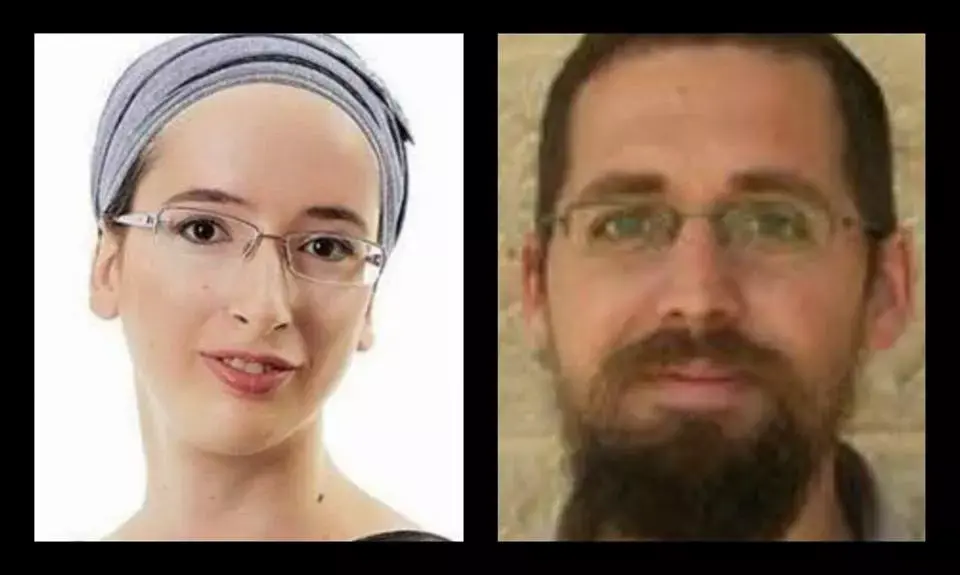 מקבלים בשלווה את קורבנות השלום
