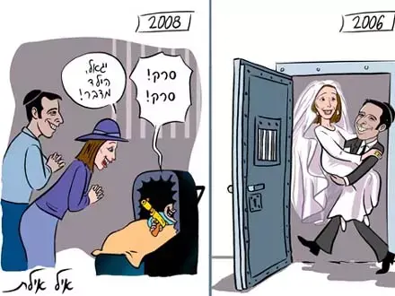 11.02.2006