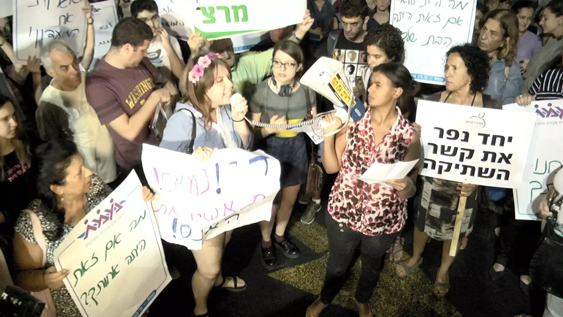 לאחר פרשת "אלנבי 40": המועדון ייסגר משום שעבר על תקנות העירייה