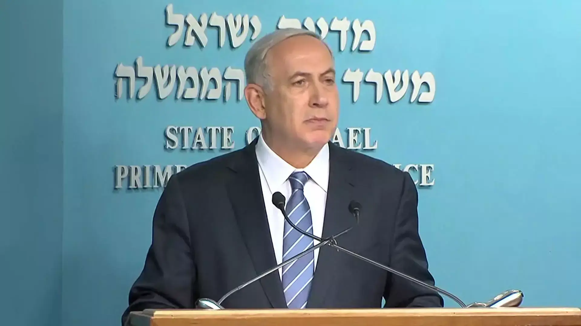 ייעצר בקרוב? צו עיכוב יציאה מהארץ גם לסגנו של ראאד סאלח