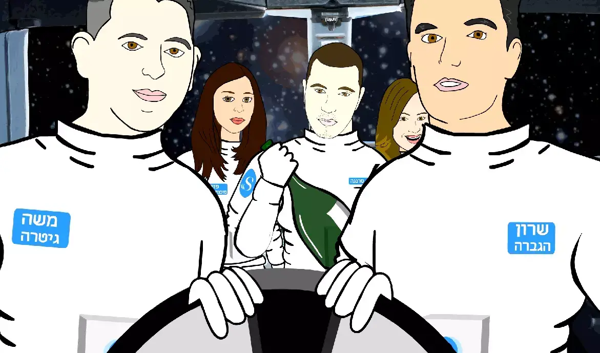שלומי סרנגה שר "פה זה קורה לי". צפו בקליפ