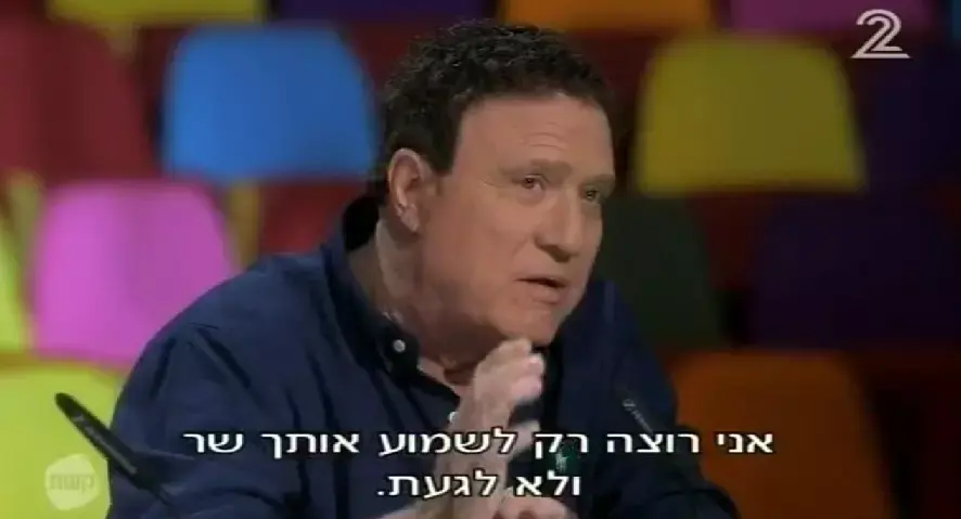 ציון נכשל: "בית ספר למוסיקה" היא עיוות של הטבע