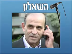 רן כהן
