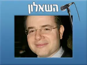 דני נווה