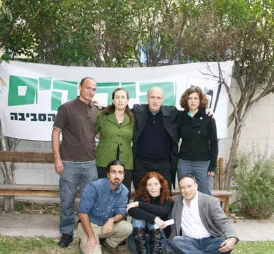 הירוקים קרובים לעבור את אחוז החסימה
