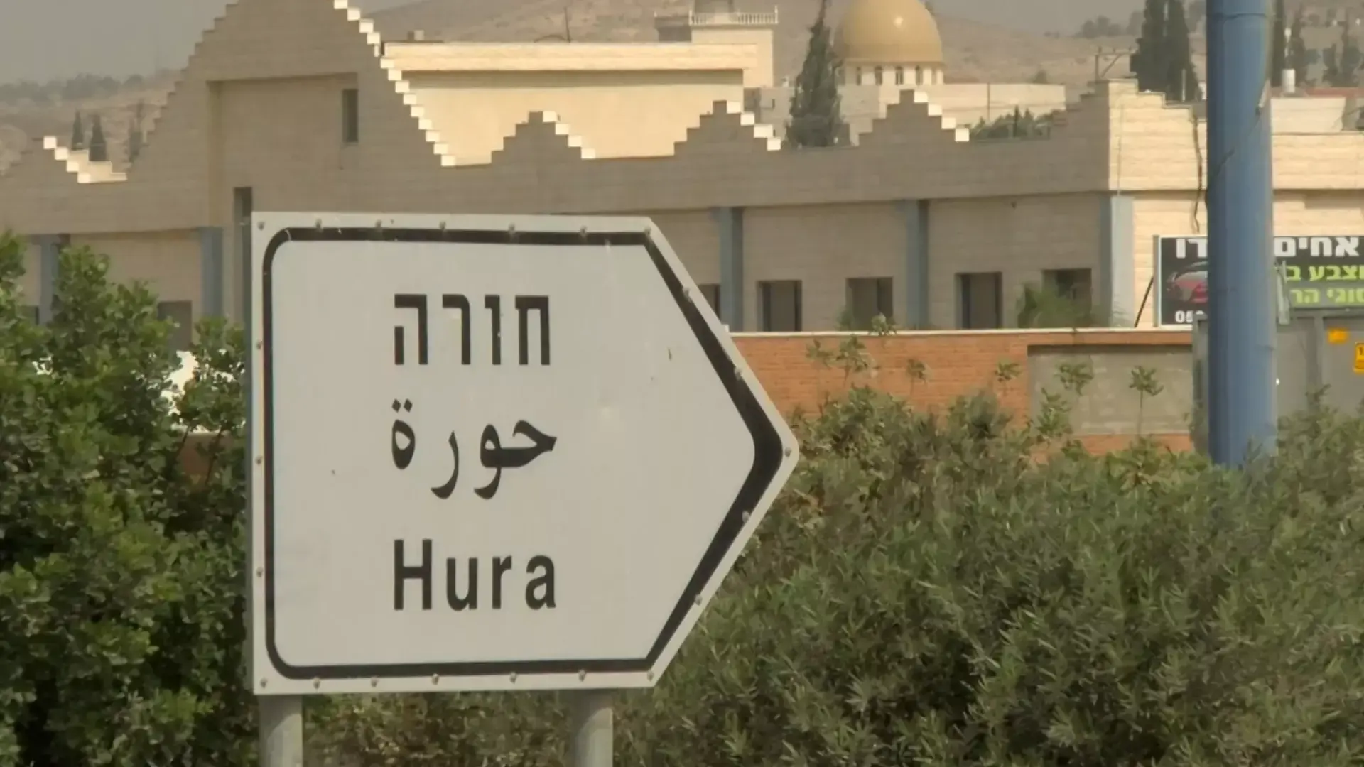 דו קיום במשבר? באר שבע ביום שאחרי הפיגוע בתחנה המרכזית