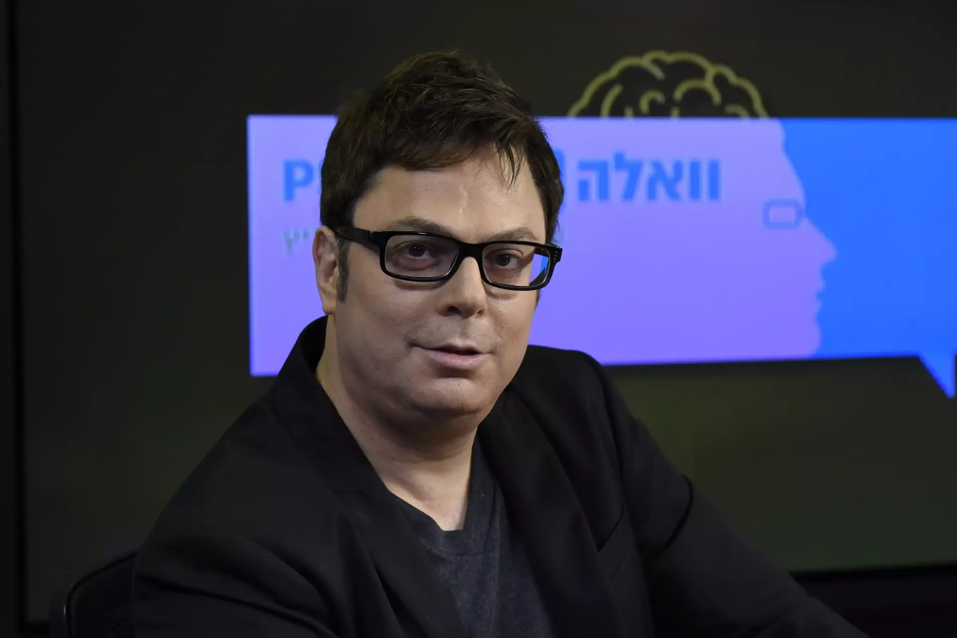 זיכרון קולקטיבי: האם למדנו משהו מרצח רבין?