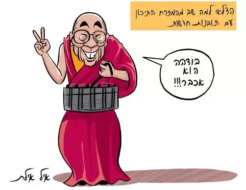 18.2.2006
