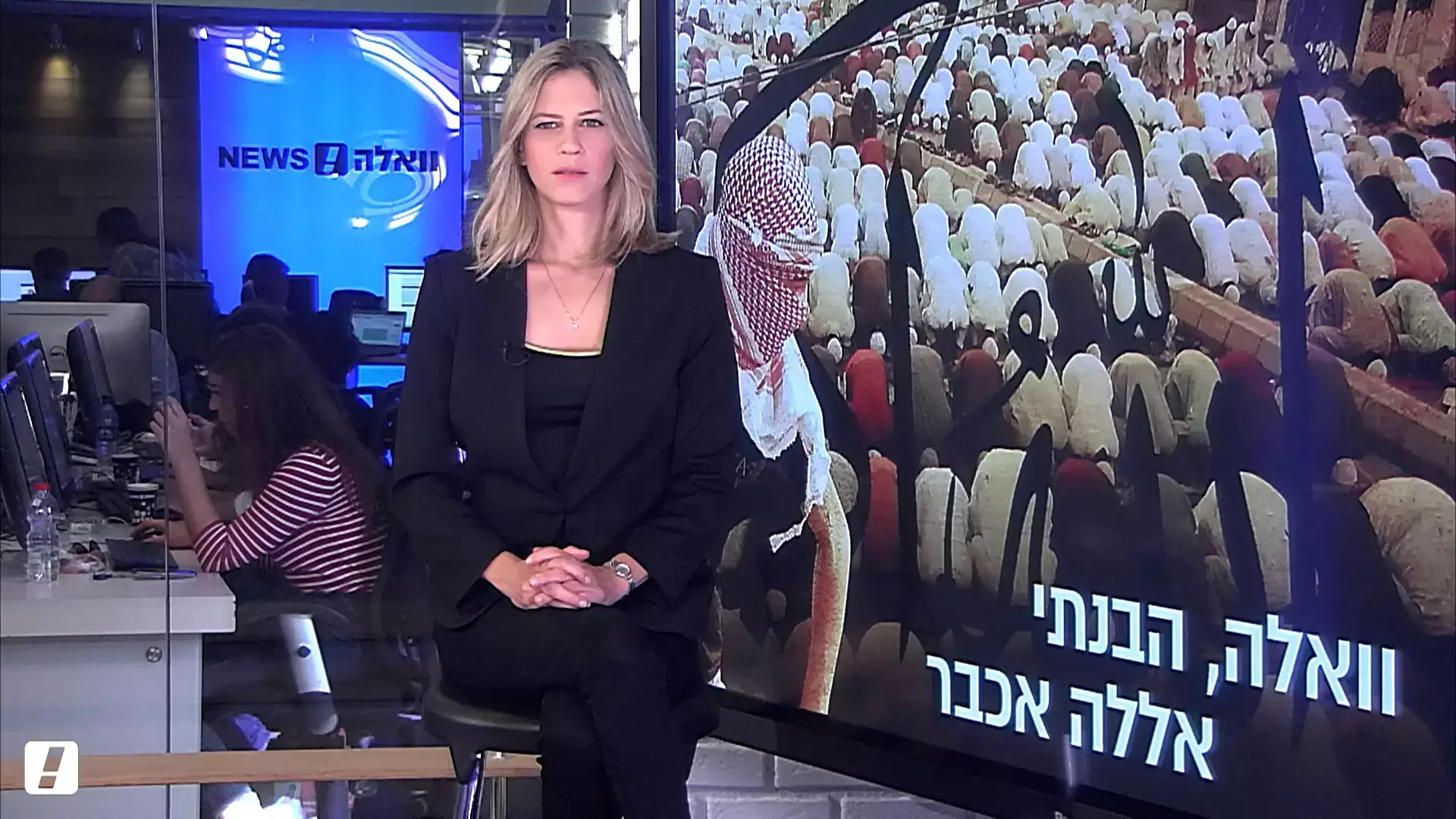 וואלה, הבנתי: למה מחבלים צועקים "אללה אכבר"?