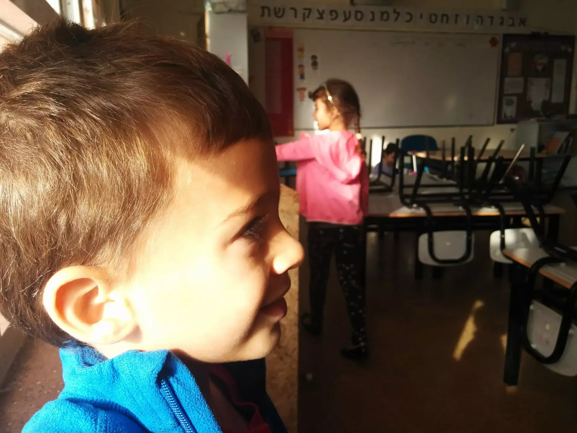 חיים של אבא: סליחה היא המילה הקשה ביותר