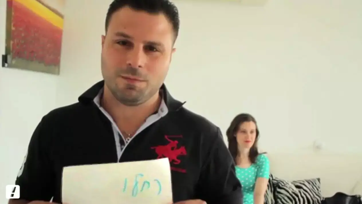 לירון "טילטיל" אורפלי מתכונן ל"הישרדות": "האסטרטגיה שלי? החיוך"