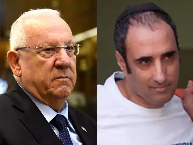 בעקבות פוסט נגד הנשיא ריבלין: חגי עמיר נעצר לחקירה