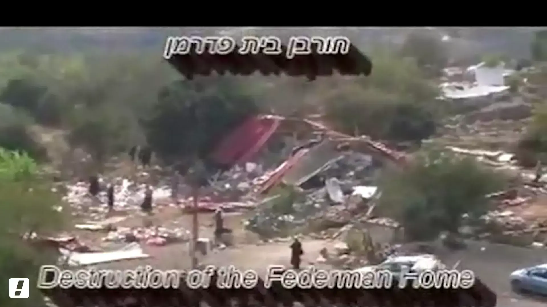 פעיל הימין פונה מבית שנבנה ללא אישורים - ויפוצה ב-85 אלף שקל