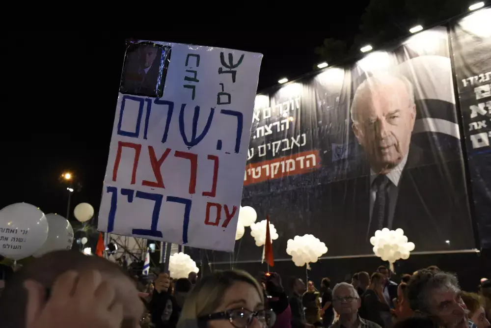דעה:  להפסיק עם עצרת רבין