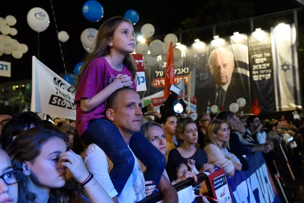 דעה: העצרת לזכר רבין עדיין קורעת את העם