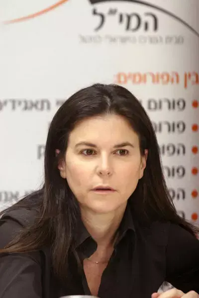 הסטודנטים מתמקדים במטרה חדשה - חברת שטראוס