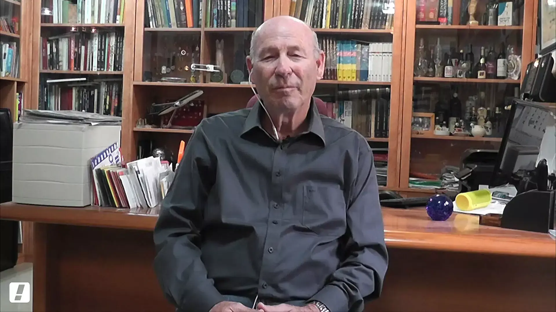 מומחה: "ייתכן שאחד מהעובדים של שדה התעופה עזר להטמין את הפצצה"