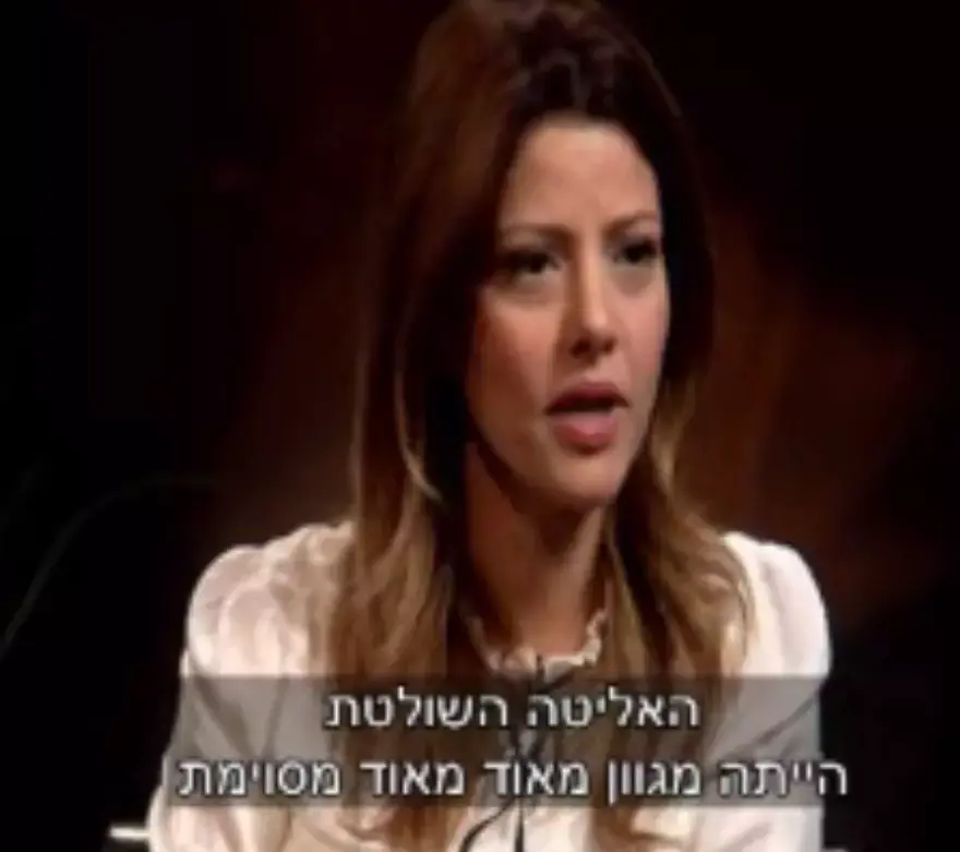 "אבא היה עוף מוזר": צפו בקטע מהריאיון של רפי רשף עם אורלי לוי