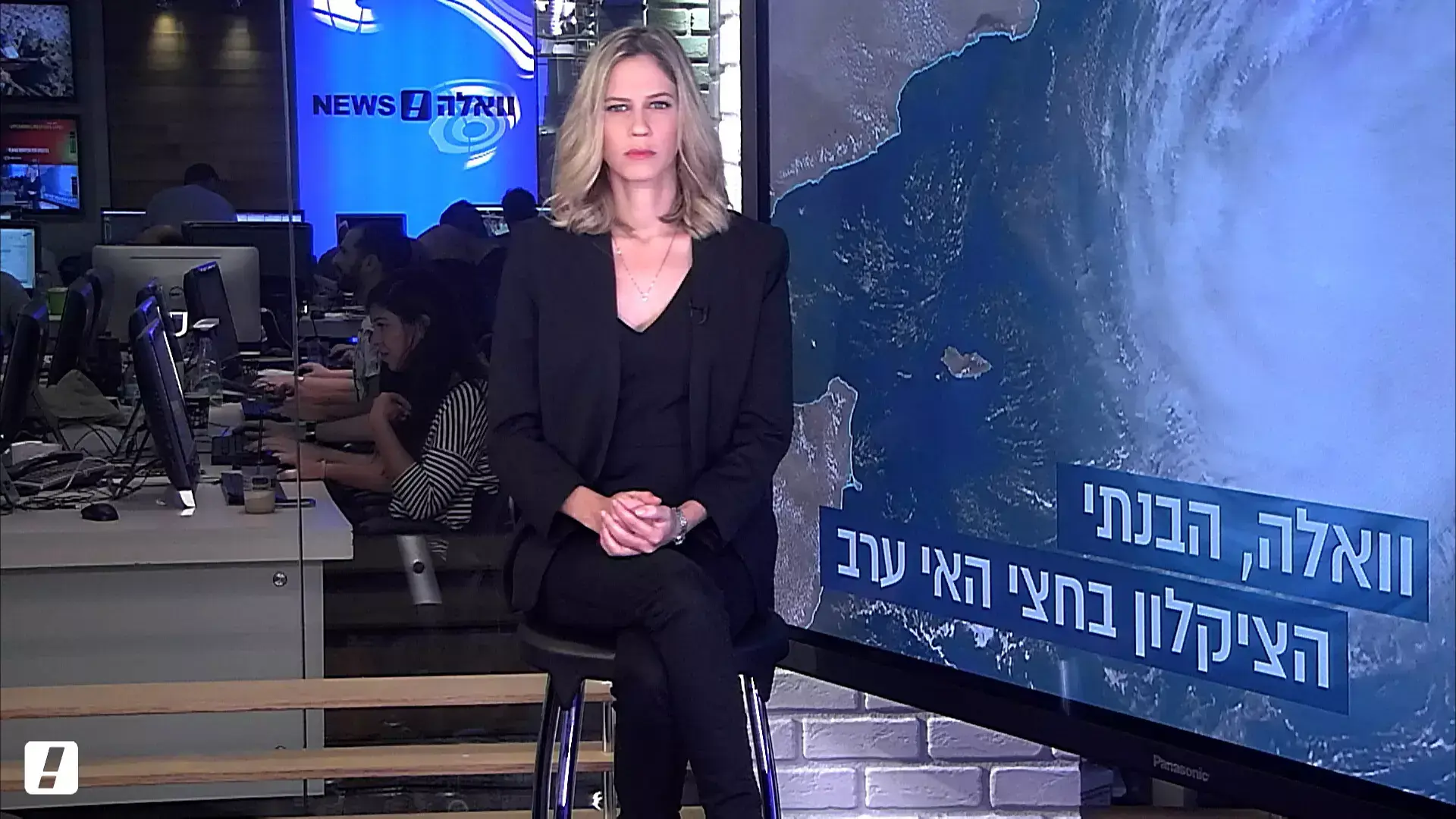 מה הקשר בין הציקלון בתימן למזג האוויר בישראל?