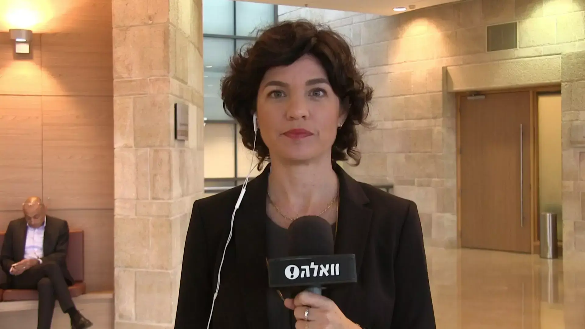 "הרופא חשוד שרקם שיטה לסחר בסמים בחסות החוק"