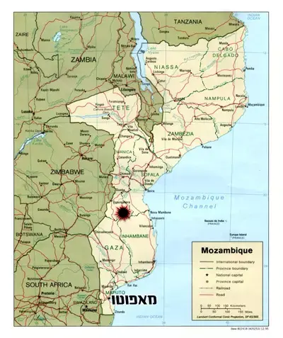 רעידת אדמה חזקה הכתה במוזמביק