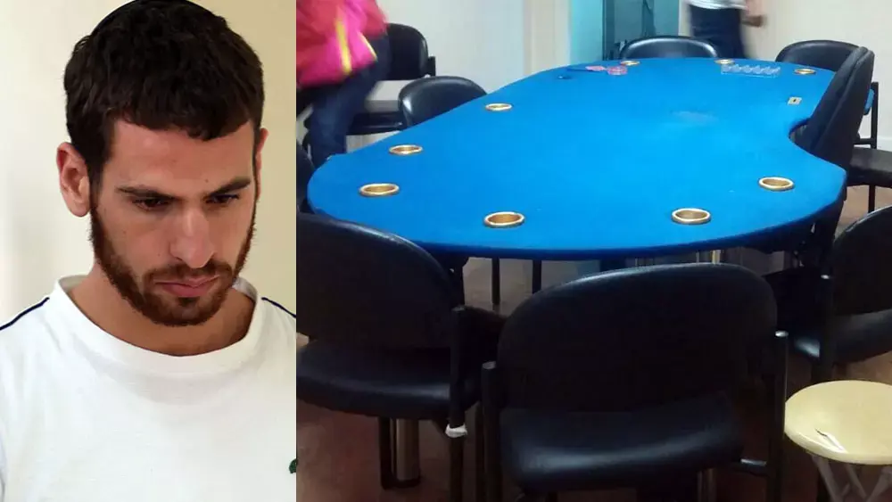 קנסות למאחרים וגבייה אלימה: כך פעל הקזינו של "הכנופיה החרדית"