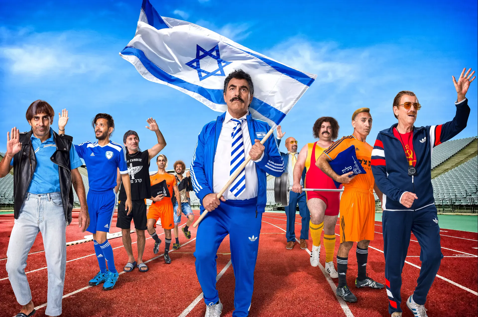 מתחת לגובה הדשא: "אנחנו במפה" בועטת לאוויר מול שער ריק
