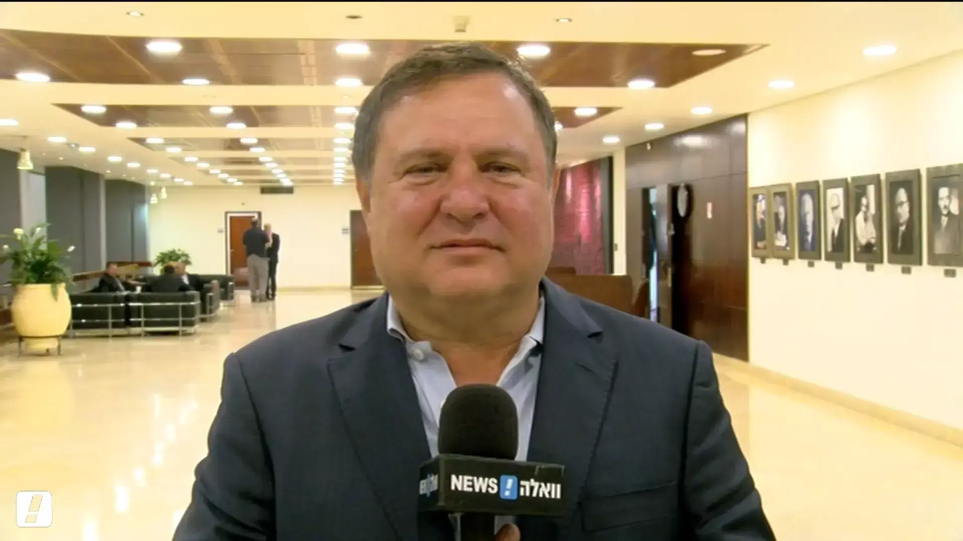איש עסקים ישראלי: "תקפו אותי בניו יורק כי דיברתי עברית"