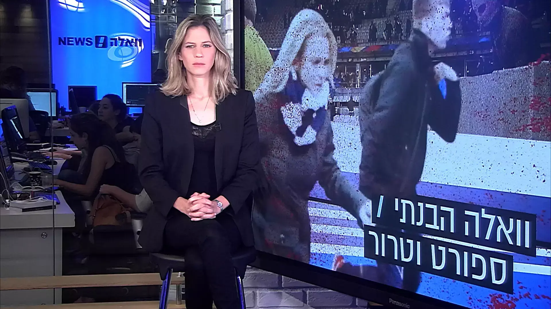 וואלה הבנתי: למה אירועי ספורט הם מטרה של דאעש?