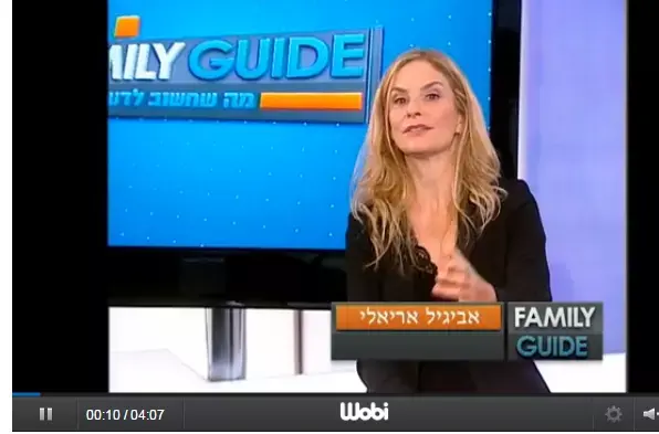 נשים סובלות יותר מהמחלות הנפוצות האלה. וזו הסיבה