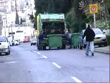 הקץ להורדת הזבל