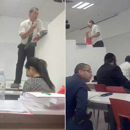 ההפרדה הגיעה לאקדמיה: מחיצה בין נשים וגברים במכללת קריית אונו
