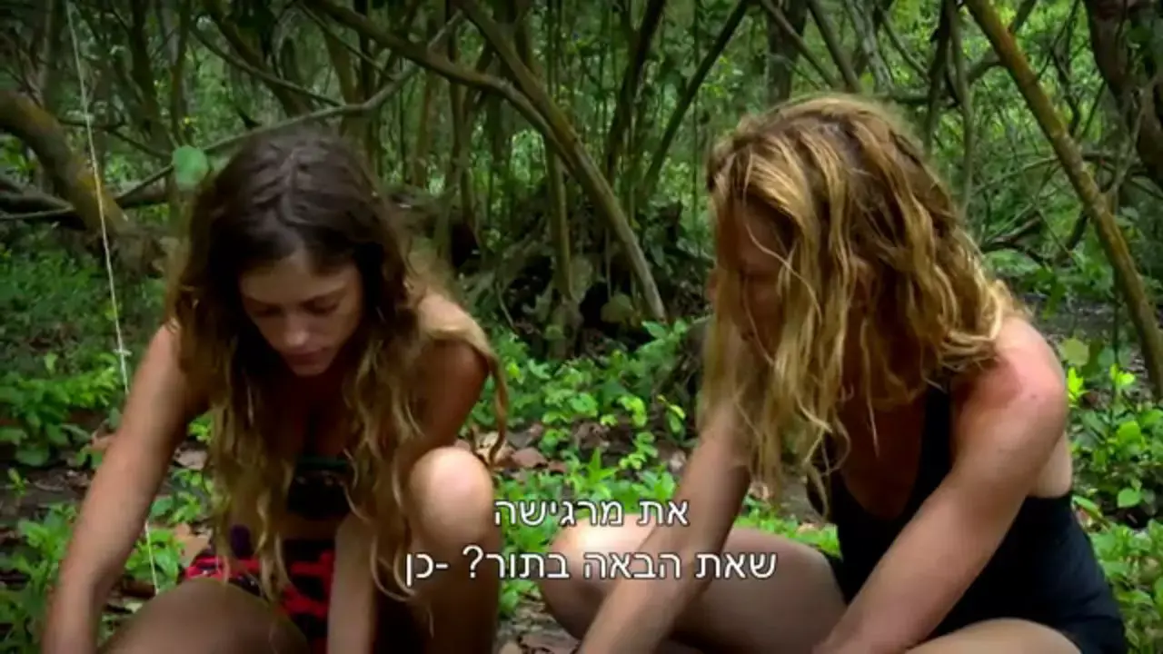 "מה עשית עד עכשיו בשבט?": בלוג "הישרדות", פרק 10