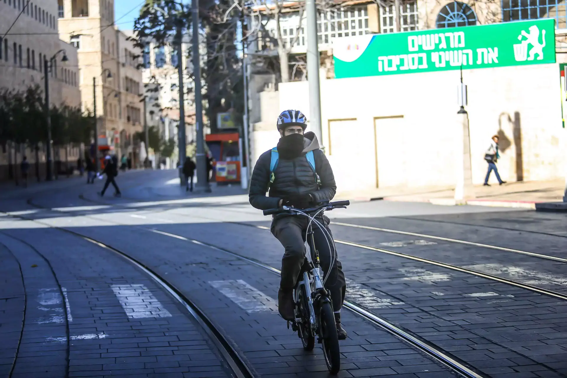 התחזית: סוף שבוע נעים; מחר בערב יחזור הגשם בצפון ובחוף