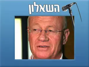 דני יתום