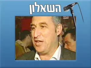 יורם מרציאנו