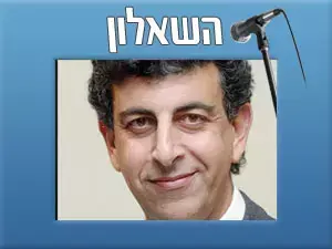 אהוד רצאבי