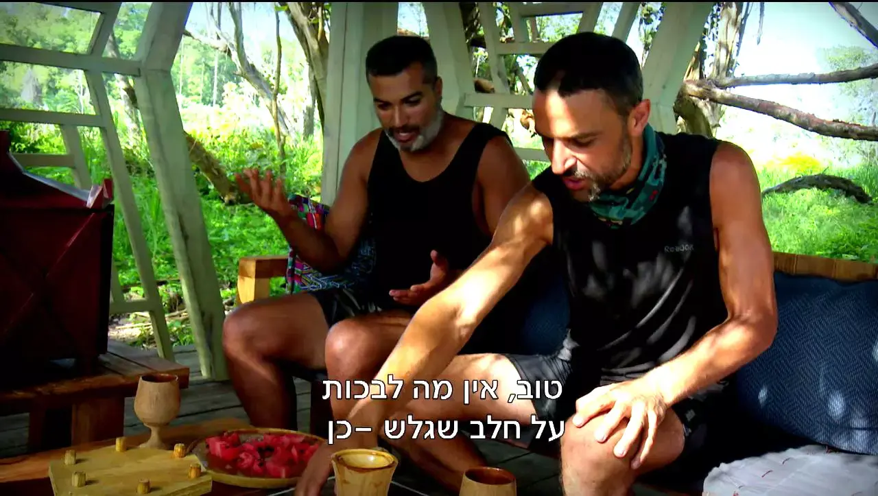 "הדביל הזה מסרב לנצח": בלוג "הישרדות", פרק 13