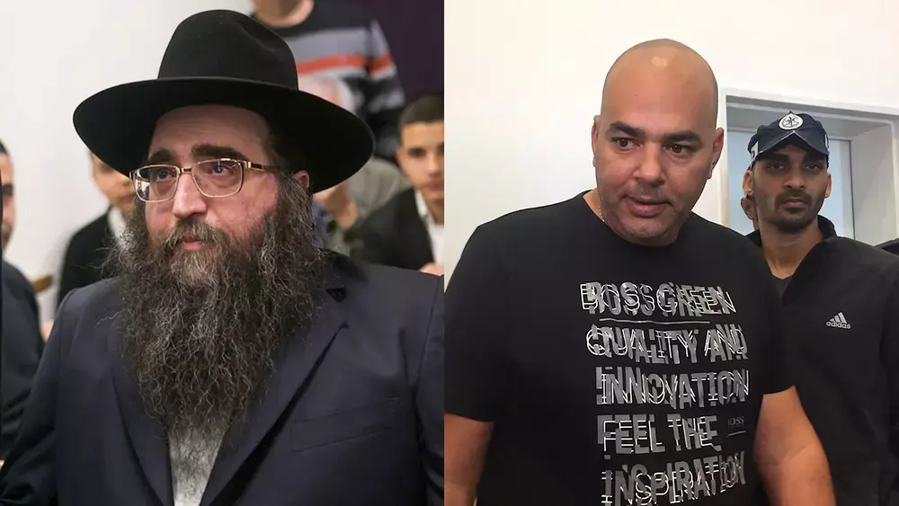 פינטו: "יכולים לדבר פתוח?"; דומרני: "לא, לא". הקלטה חדשה נחשפת