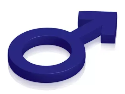 גם לגברים יש שעון ביולוגי