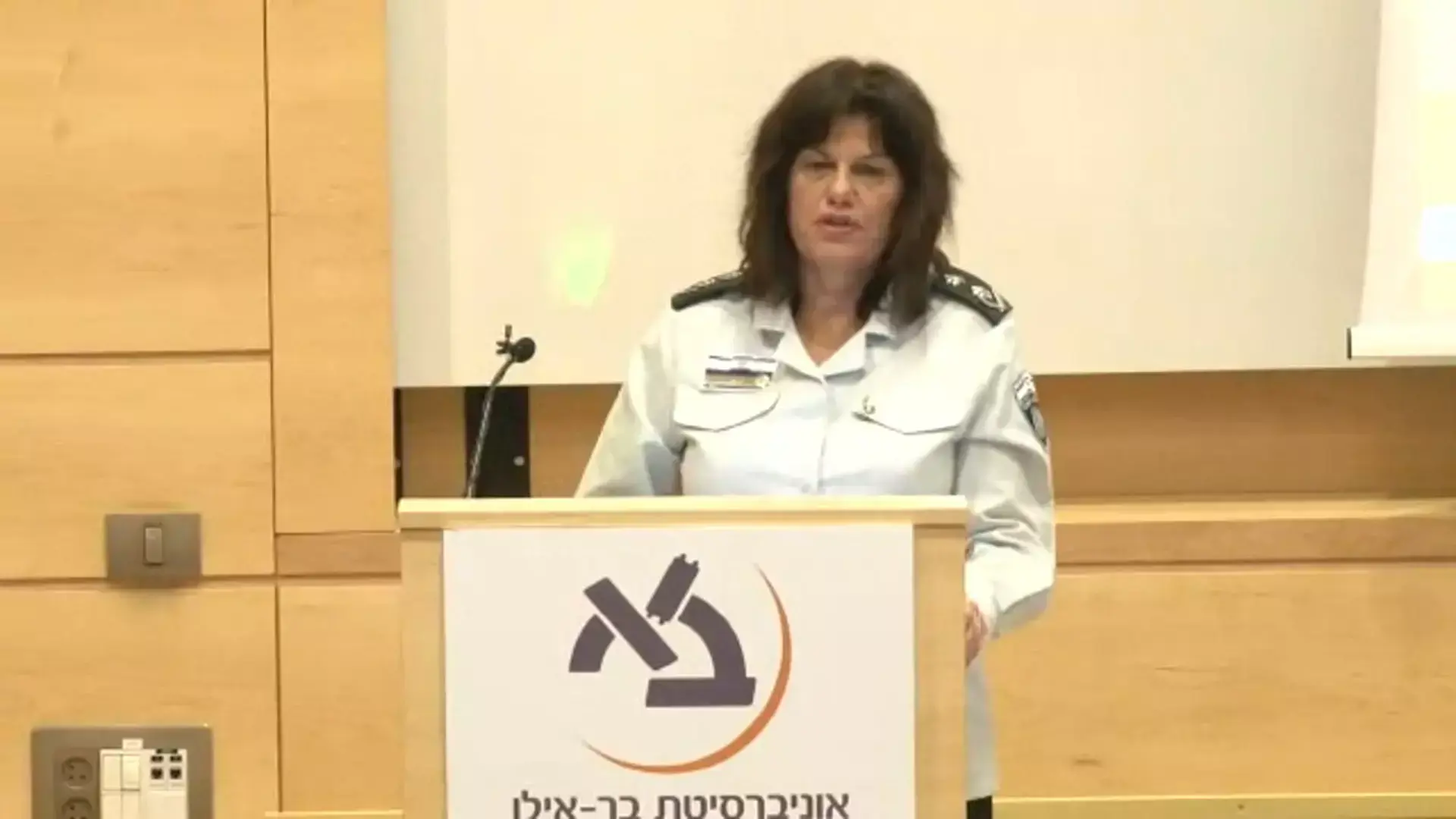 מפקד כלא איילון הוא החשוד בעבירות מין בעובדת תחתיו