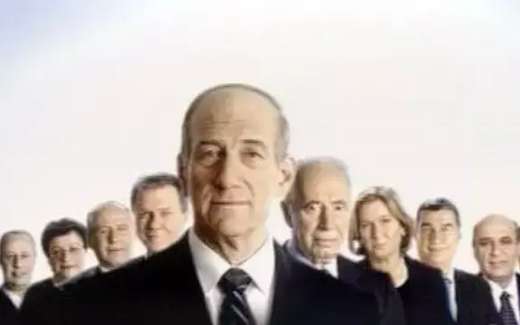 הזדמנות נדירה לבוחרים