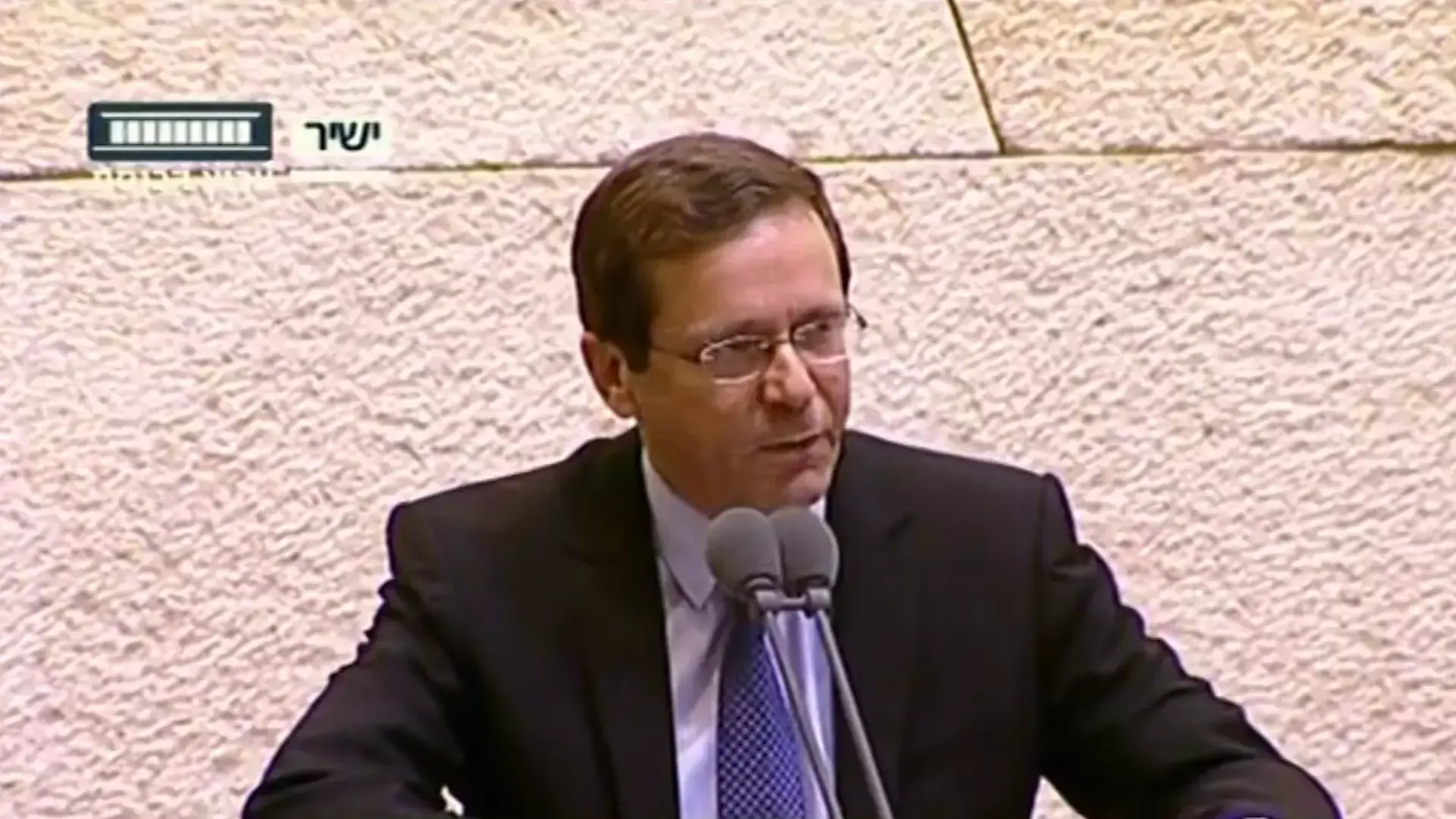 "הזאב" למשימות מיוחדות שנשלח לפזר את האדים הרעילים בקואליציה