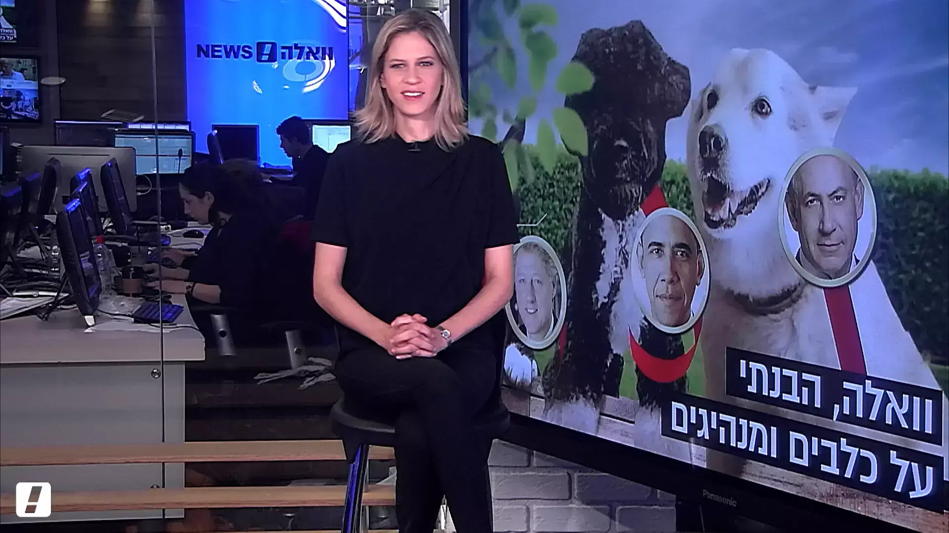 וואלה, הבנתי: מה הרוויח נתניהו מהנשיכה של קאיה?