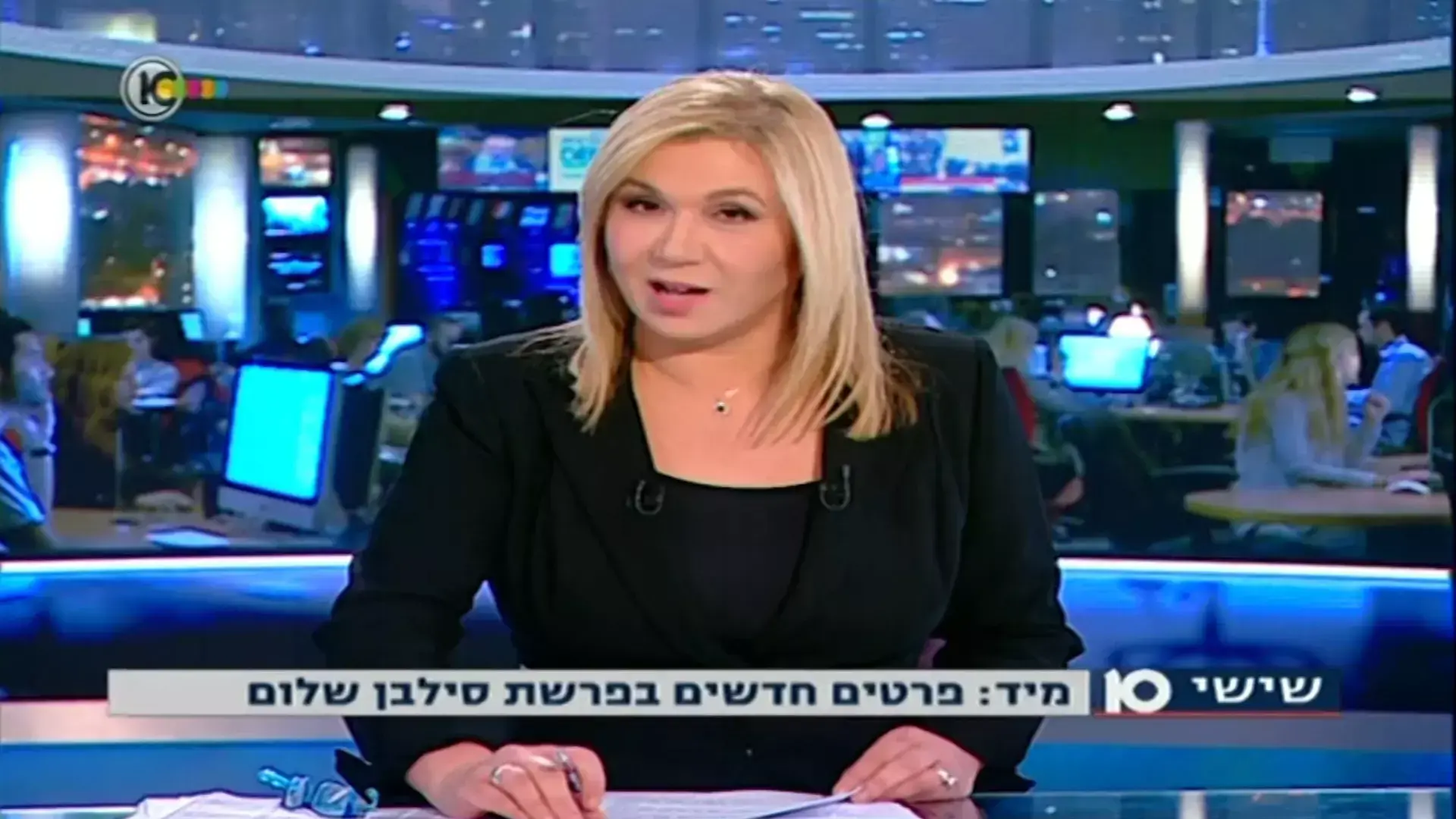 רוממה זה כאן: "שישי" של אילה חסון מביא את "היומן" לערוץ 10