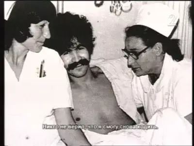 העבודה - עמיר פרץ