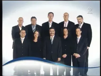 העבודה - נלחמים בטרור, מנצחים את העוני